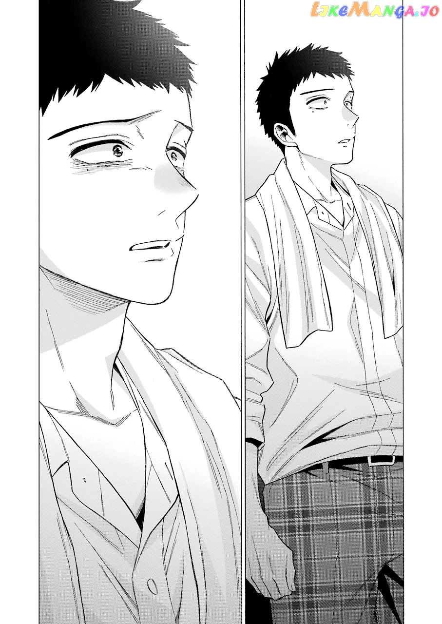 My Dress-Up Darling, Chapter 62 image 12